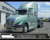 certified PROSTAR+