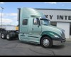 INTERNATIONAL for sale